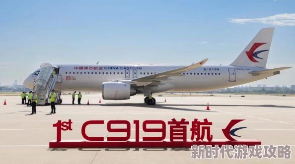 2024年必玩!经典飞机模拟驾驶手游大揭秘,全新爆款游戏推荐大全 2024年必玩!经典飞机模拟驾驶手游大揭秘,全新爆款游戏推荐大全