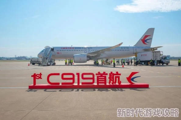 2024年必玩!经典飞机模拟驾驶手游大揭秘,全新爆款游戏推荐大全 2024年必玩!经典飞机模拟驾驶手游大揭秘,全新爆款游戏推荐大全