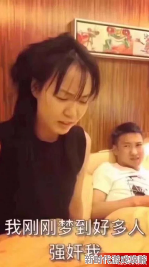 继母的诱惑听说小丽其实是隔壁老王的女儿嘘 继母的诱惑听说小丽其实是隔壁老王的女儿嘘