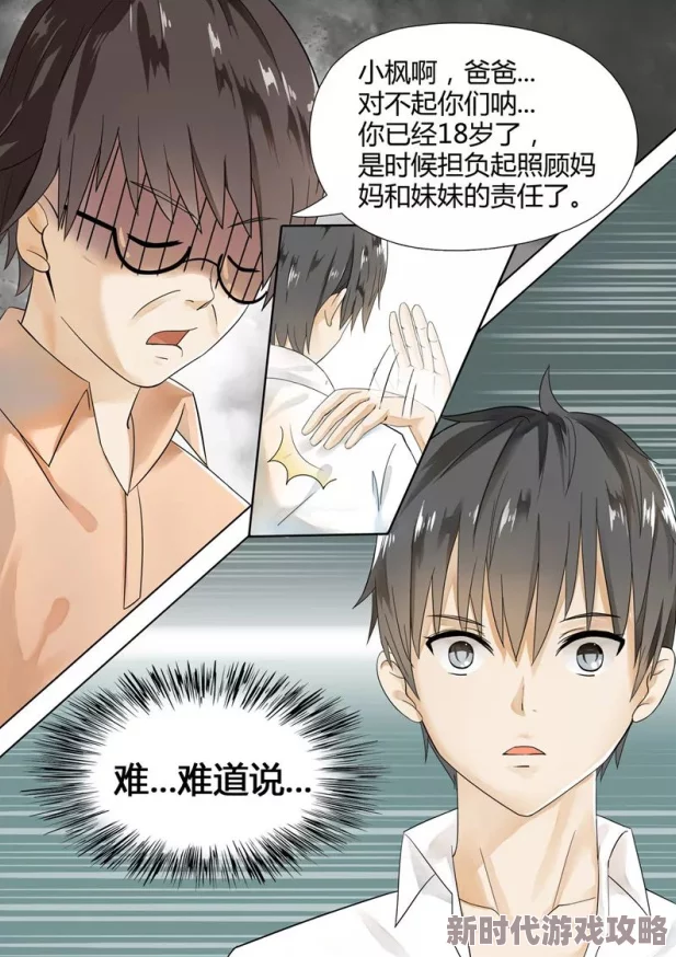 高h各种play全肉男男宠文原文案涉低俗内容现已删除 高h各种play全肉男男宠文原文案涉低俗内容现已删除