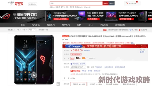 2024年精选!手机没网也能畅玩的单机游戏大爆料 2024年精选!手机没网也能畅玩的单机游戏大爆料