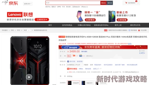 2024年精选!手机没网也能畅玩的单机游戏大爆料 2024年精选!手机没网也能畅玩的单机游戏大爆料