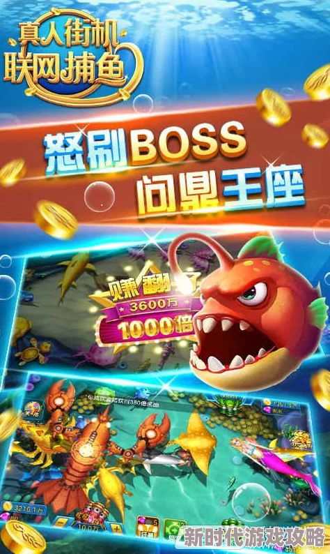 2024年必玩!全新爆料:趣味无穷的多人联机游戏合集推荐 2024年必玩!全新爆料:趣味无穷的多人联机游戏合集推荐