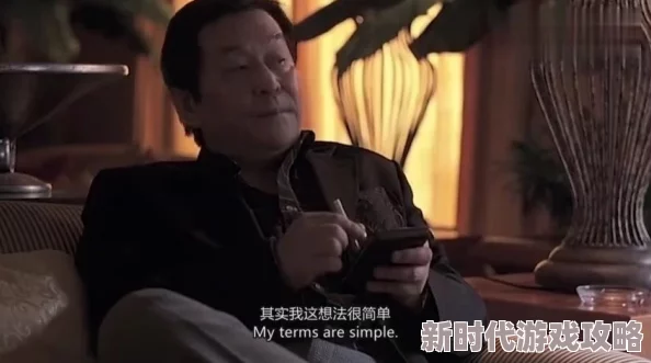 陷落美好知名记者调查揭露娱乐圈光鲜背后的残酷真相 陷落美好知名记者调查揭露娱乐圈光鲜背后的残酷真相