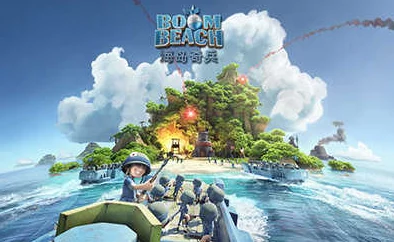 2024最新爆料!海岛奇兵999999钻石兑换码大全及使用方法 2024最新爆料!海岛奇兵999999钻石兑换码大全及使用方法