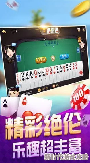2024年热门爆料:好玩的象棋游戏APP推荐及下载 2024年热门爆料:好玩的象棋游戏APP推荐及下载