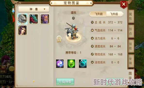 我的世界脚下特效指令大揭秘:如何轻松让角色脚下绽放炫酷特效? 我的世界脚下特效指令大揭秘:如何轻松让角色脚下绽放炫酷特效?