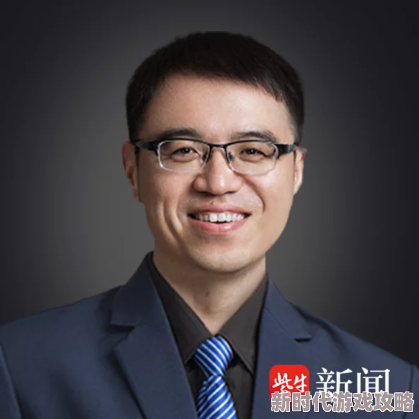 许剑康捷荣获2023年度中国区杰出青年科学家创新奖