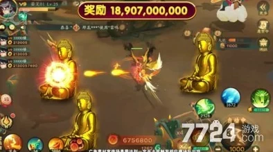 新仙魔九界兑换码2024最新曝光：xm666等十大礼包码揭秘