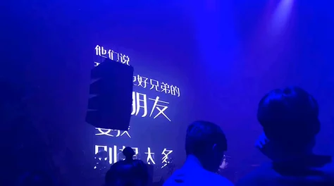 可播放的免费男同free让我们一起传播爱与理解，享受多元文化的美好