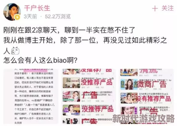 可播放的免费男同free让我们一起传播爱与理解，享受多元文化的美好