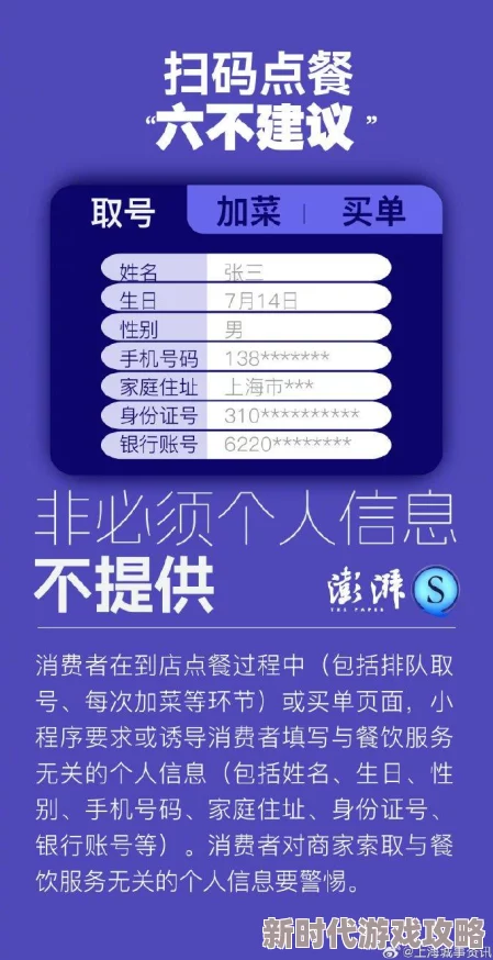 肉文小说在线已被举报内容违规涉嫌传播淫秽色情信息
