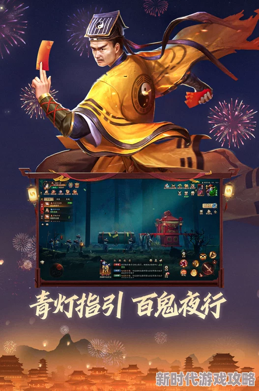 2024年热门可挂机打怪手游推荐及详细介绍