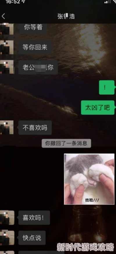 被男的捏胸摸大腿娇喘视频曝光者称视频系偷拍上传者已被报警处理