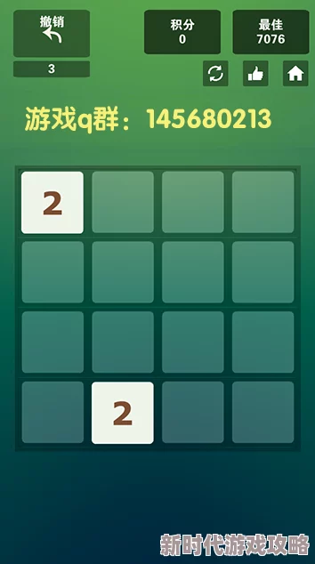 2024年数字游戏大揭秘：必玩精品数字游戏下载汇总爆料