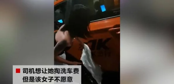 脱内衣给男生吻胸视频曝光者称视频系偷拍上传网络疯传