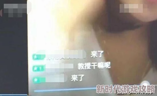 免费看男人躁女人视频观看违法传播低俗色情内容举报电话12377