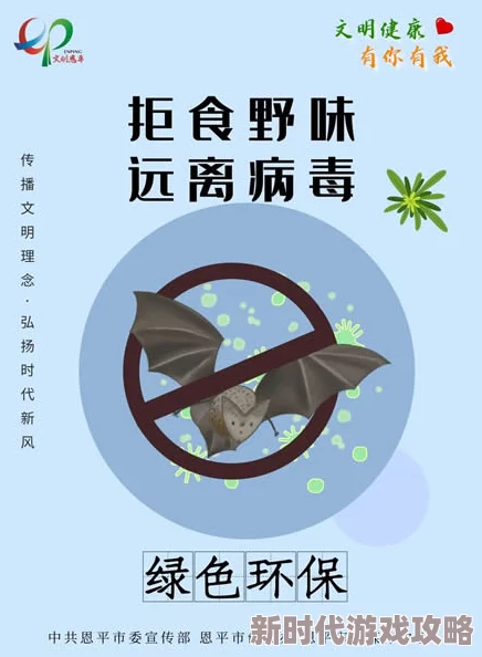 欧美乱妇15p内容低俗传播色情信息违反相关法律法规请勿传播 欧美乱妇15p内容低俗传播色情信息违反相关法律法规请勿传播