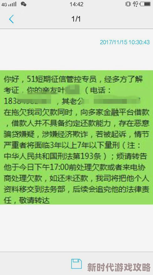 欧美乱妇15p内容低俗传播色情信息违反相关法律法规请勿传播 欧美乱妇15p内容低俗传播色情信息违反相关法律法规请勿传播