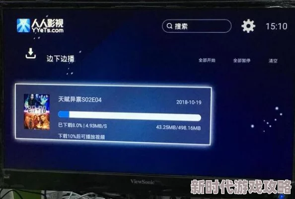 亚洲精品秘一区二区三区影画质清晰流畅更新及时资源丰富
