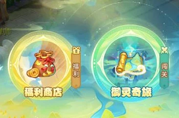 《元梦之星》清爽运动皮肤震撼爆料：打造你的完美夏日造型首选