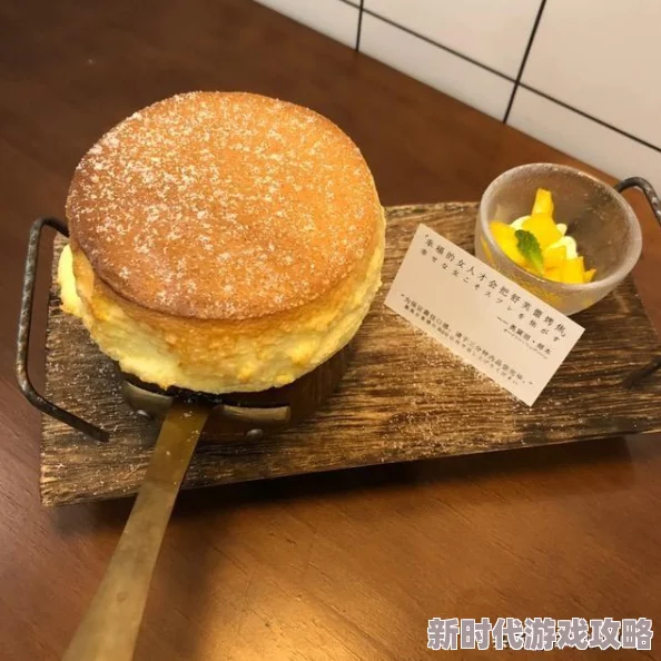 日本语体内精汇编听说作者其实是位精通多国语言的美食博主 日本语体内精汇编听说作者其实是位精通多国语言的美食博主