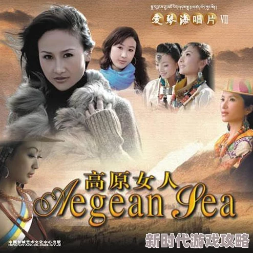 女人高湖特黄AAAAA毛片展现了女性坚韧的生命力与对美好生活的向往