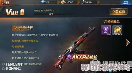 《暗区突围》M4A1改装大揭秘:终极战斗力提升装备指南,内含独家爆料! 《暗区突围》M4A1改装大揭秘:终极战斗力提升装备指南,内含独家爆料!