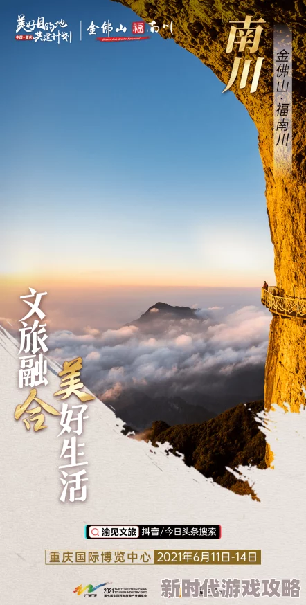 福利姬资源听说有人花了大价钱买断了全套写真还有视频流出