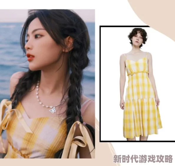 黄色日比片(原题:比基尼少女的夏天)摄影师:山田太郎拍摄地:冲绳海滩 黄色日比片(原题:比基尼少女的夏天)摄影师:山田太郎拍摄地:冲绳海滩