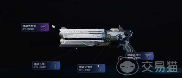 《星球重启》装备改装全攻略:揭秘打造极致战斗力不为人知的秘诀 《星球重启》装备改装全攻略:揭秘打造极致战斗力不为人知的秘诀