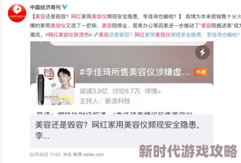 长篇高h辣h校园小说因含有不当内容已被举报并下架