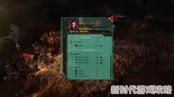 《暴风要塞》深度玩法揭秘：爆料战斗系统与策略探索的完美交融