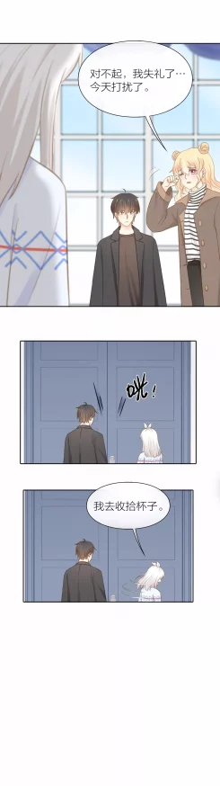 肉文腐文内容低俗已被举报将严肃处理