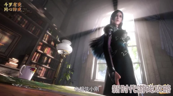 卧底大师通关秘籍大曝光：全关卡深度解析与隐藏最佳策略揭秘