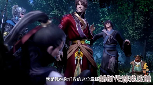 卧底大师通关秘籍大曝光：全关卡深度解析与隐藏最佳策略揭秘