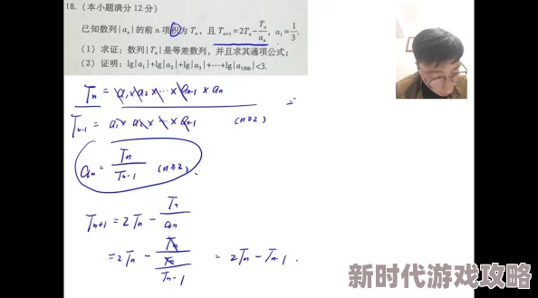 2024最意思挪车小游戏大全爆料:创新移开车辆游戏精彩盘点 2024最意思挪车小游戏大全爆料:创新移开车辆游戏精彩盘点