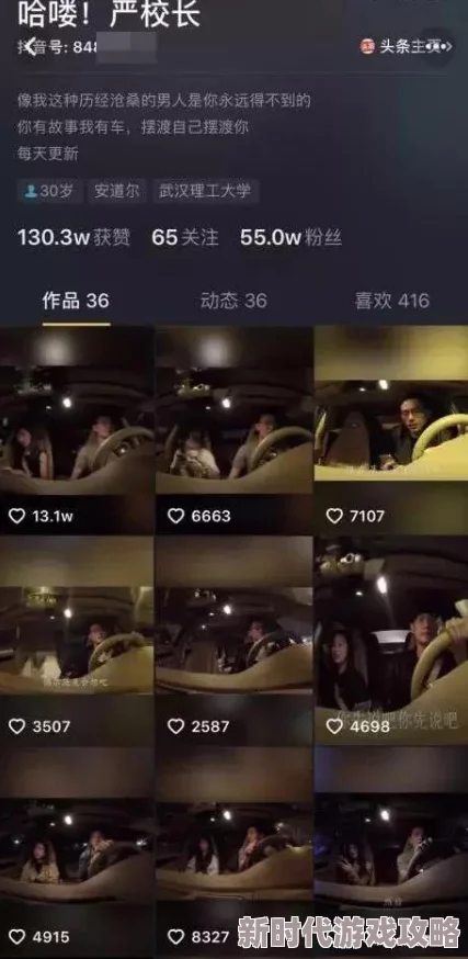 高清不卡流畅播放稳定输出拒绝马赛克体验极致视听盛宴 高清不卡流畅播放稳定输出拒绝马赛克体验极致视听盛宴