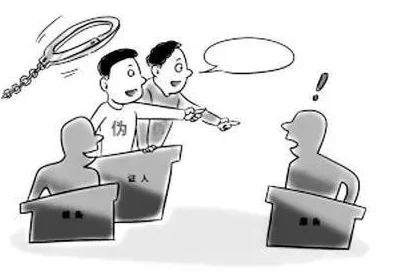 被夫上司蹂躏的七天在线观看虚假信息请勿相信谨防诈骗