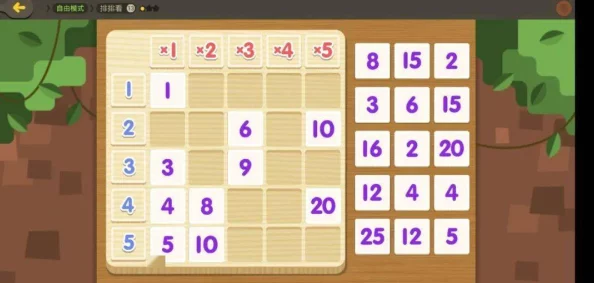 2024玩不腻的数学游戏大揭秘：热门趣味新作推荐榜单