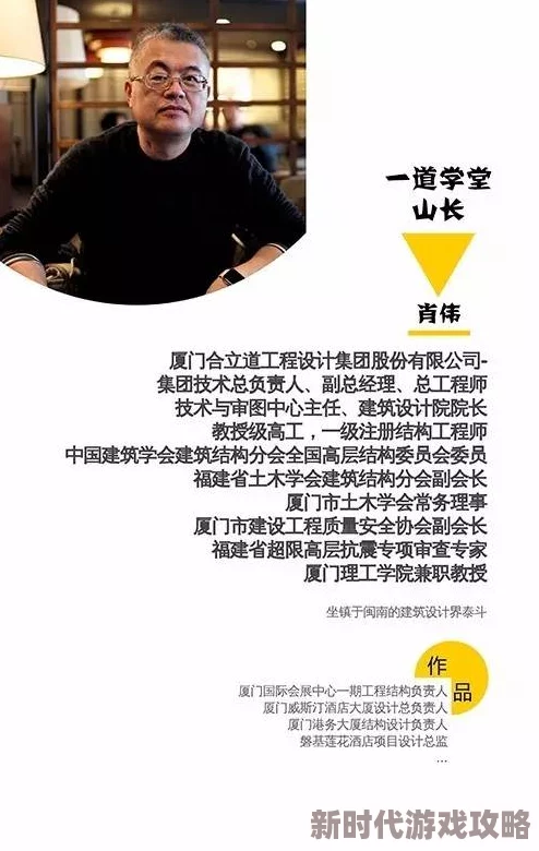 彦宏和世茵28话听说彦宏给世茵买了个限量版包包两人感情升温迅速 彦宏和世茵28话听说彦宏给世茵买了个限量版包包两人感情升温迅速
