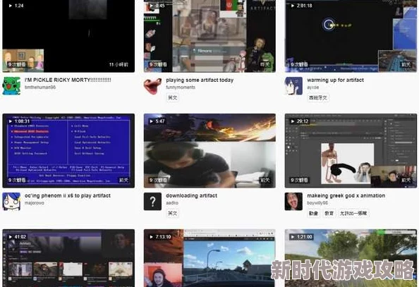 特级毛片在线播放已被举报并确认含有非法色情内容
