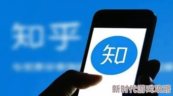 砍人网站APP已被举报存在煽动暴力内容 砍人网站APP已被举报存在煽动暴力内容