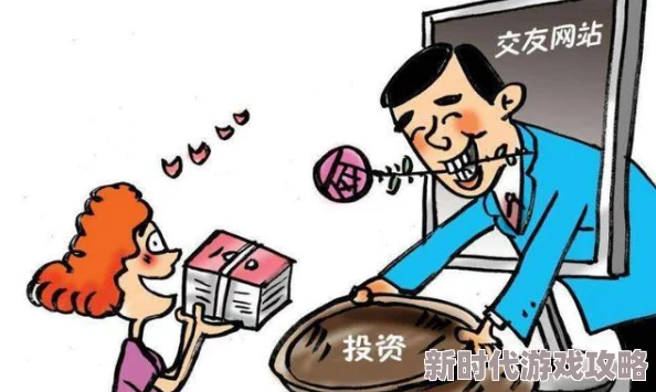 超污很黄很肉的电影在线观看谨防诈骗链接,保护个人信息安全,远离不良网站 超污很黄很肉的电影在线观看谨防诈骗链接,保护个人信息安全,远离不良网站