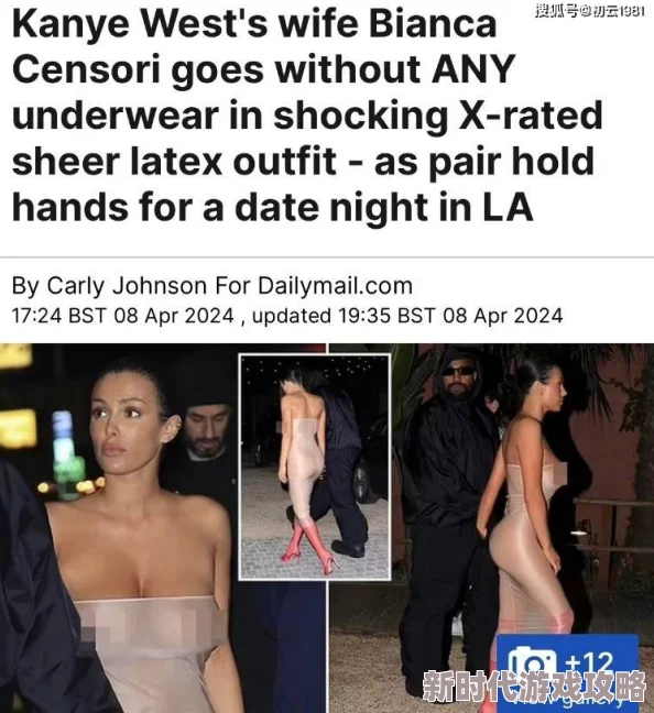 金卡戴珊裸乳照无打码原图据称已遭泄露网络疯传引发争议 金卡戴珊裸乳照无打码原图据称已遭泄露网络疯传引发争议