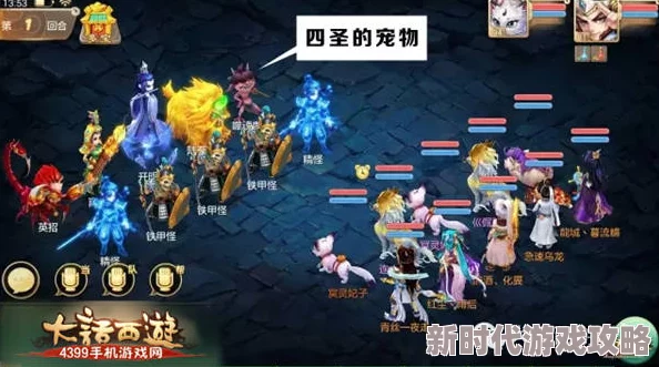 逆水寒手游大揭秘:征服昆仑之巅攻略,奇遇秘境全解析与必胜策略指南 逆水寒手游大揭秘:征服昆仑之巅攻略,奇遇秘境全解析与必胜策略指南