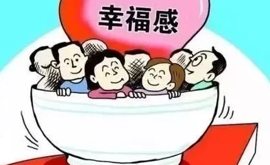 三宝局长之新婚萧燕萧燕喜得贵子三宝升职加薪 三宝局长之新婚萧燕萧燕喜得贵子三宝升职加薪