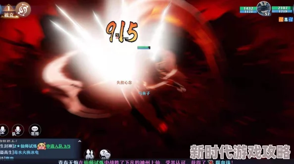 梦幻新诛仙宠物技能数对物攻影响深度爆料及攻略详解 梦幻新诛仙宠物技能数对物攻影响深度爆料及攻略详解