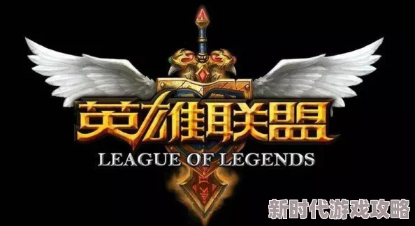 第四纪元巅峰推图策略大揭秘：英雄搭配排行与最强探险阵容攻略详解