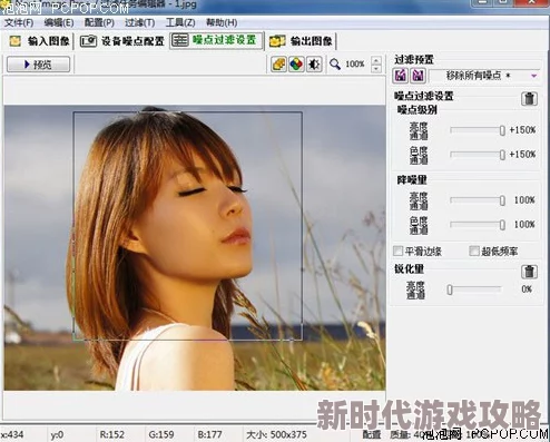 美女特级毛片内容低俗传播色情信息已被举报